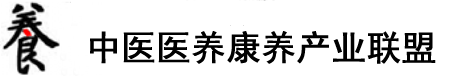 中日韩性交舔下面视频